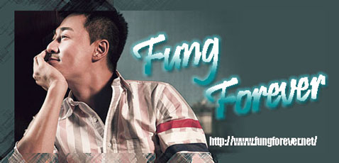 《Fung Forever 林峯國際影迷會》討論區